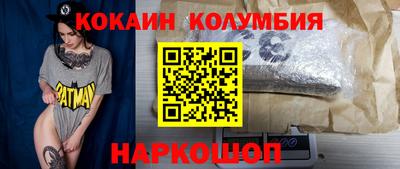 ALPHA-PVP Пугачёв