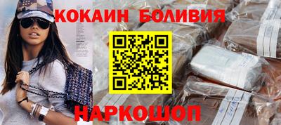 ALPHA-PVP Пугачёв