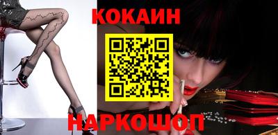 ALPHA-PVP Пугачёв