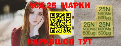ALPHA-PVP Пугачёв