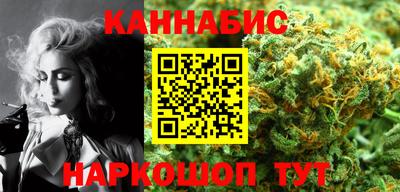 ALPHA-PVP Пугачёв