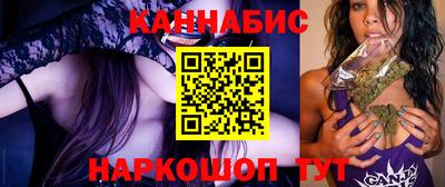 ALPHA-PVP Пугачёв