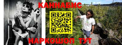молекула духа Пушкино