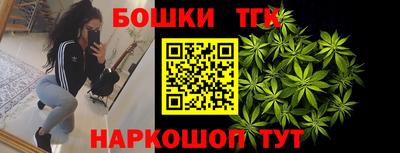 мяу мяу кристалл Пыть-Ях