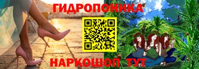 мяу мяу кристалл Пыть-Ях