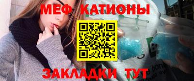 ALPHA-PVP Пугачёв
