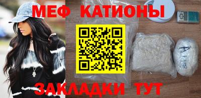 ALPHA-PVP Пугачёв